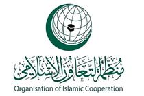 OIC has strongly condemned Zionist Regime's crime on Tabeen School