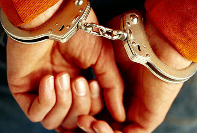 دستگیری زوج سارق در رامسر