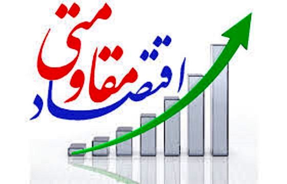 کسب رتبه اول کشور در شاخص گزارش اجرا، راهبری و پایش برای استان گیلان 