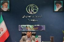 رتبه نخست منطقه‌ده شهرداری اصفهان در صدور پروانه‌ساختمانی

