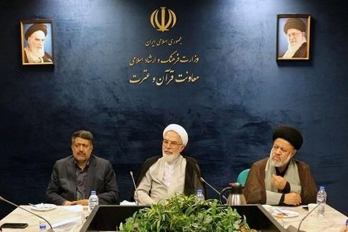 غدیر؛ نقشه راه بیگمراهی/ آغاز جریان مردمی ترویج نهجالبلاغه