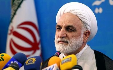 عزل رئیس شعبه دادگاه کیفری اصفهان