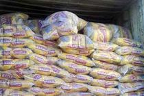 کشف 15 هزار کیلو برنج قاچاق درشهرضا / دستگیری 2 نفر توسط نیروی انتظامی 