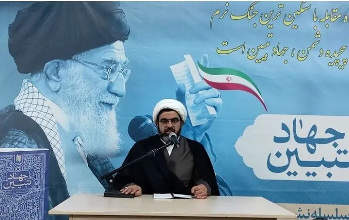 ضربه اطلاعاتی به رژیم صهیونیستی، فروپاشی هیمنه موساد را رقم زد  
