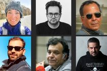 نامزدهای مسابقه عکس سینمای ایران معرفی شدند