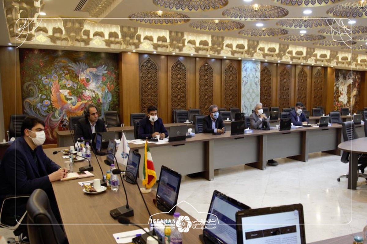 اولین جلسه کارگروه بررسی در اتاق بازرگانی اصفهان برگزار شد