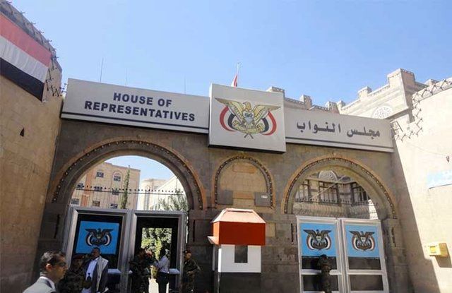 تلاش قانونگذاران مخالف انصارالله برای ازسرگیری جلسات پارلمان در عدن
