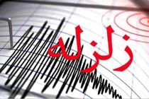 زمین لرزه 3.6 ریشتری شهرهای شمالی استان اردبیل را لرزاند