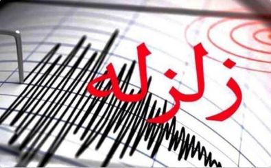 زلزله حسینیه اندیمشک خسارت جانی و مالی نداشت