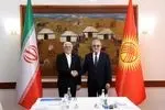 سطح روابط اقتصادی تهران- بیشکک متناسب با روابط فرهنگی و تاریخی افزایش یابد