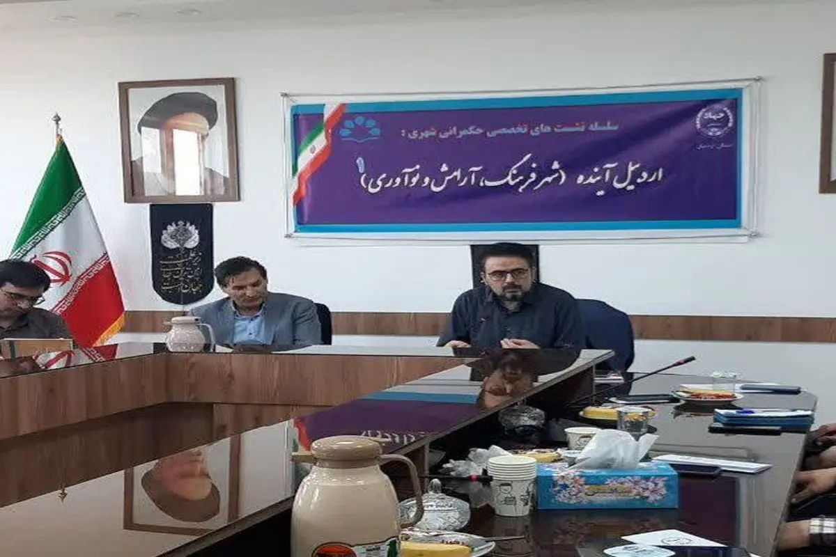 اردبیل آینده: شهری با سهضلع فرهنگ، آرامش و نوآوری