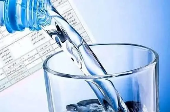 تعرفه آب برای مشترکان زیر الگو تغییر نمی‌کند/ سیاست افزایش تدریجی در مصرف‌های بالاتر
