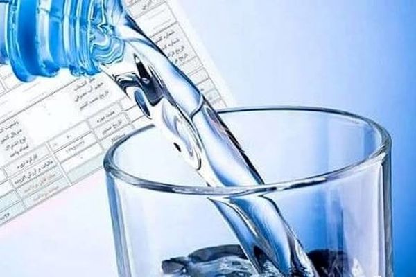 تعرفه آب برای مشترکان زیر الگو تغییر نمی‌کند/ سیاست افزایش تدریجی در مصرف‌های بالاتر
