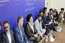 نشست شورای فرهنگ عمومی خوزستان با حضور وزیر ارشاد در اهواز برگزار شد