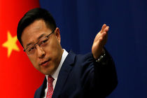 China says it is not an initiator of COVID-19 disinformation