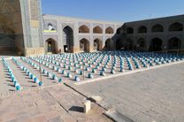 توزیع ۳۵۰۰ بسته معیشتی با اجرای طرح ضیافت همدلی در شهرستان اصفهان  
