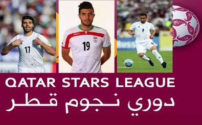 نامزدهای کسب عنوان بهترین بازیکن لیگ قطر مشخص شد/اثری از ستارگان کی روش نیست