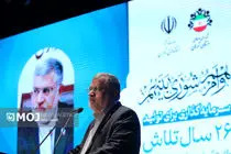 بارگذاری‌های جمعیتی و کمبود منابع، چالش‌های اصلی پایتخت است