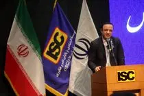 طراحی مناطق آزاد نسل جدید با محوریت اقتصاد دیجیتال/ راه‌اندازی خط کشتیرانی مسقط _ چابهار