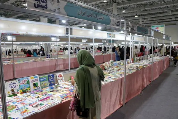 سی‌وششمین نمایشگاه بین‌المللی کتاب در فضای مسقف برپا می‌شود