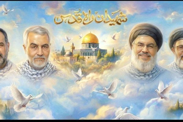 تهران آماده آغاز دهه مقاومت