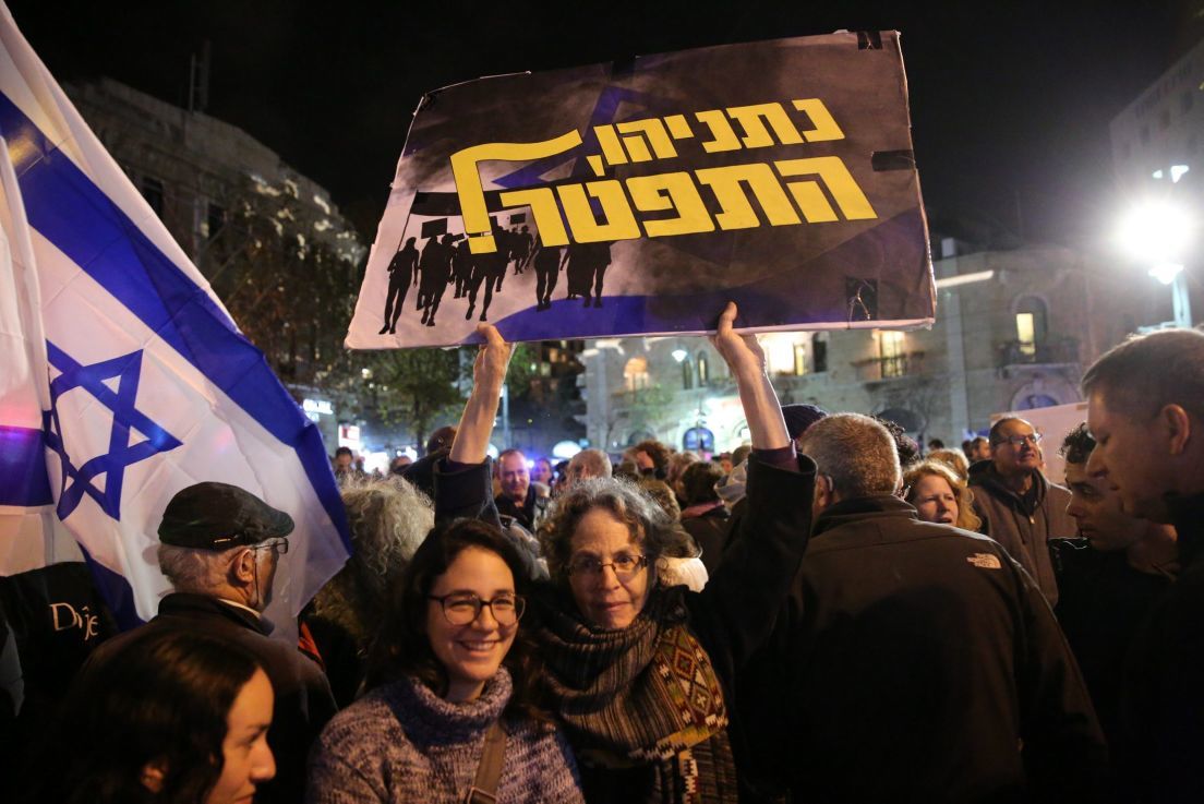 اعتراضات علیه فساد نتانیاهو
