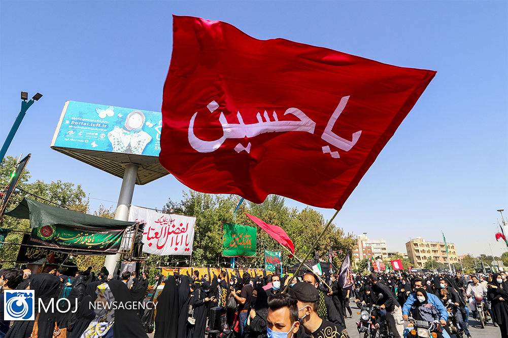 راهپیمایی جاماندگان اربعین حسینی در اصفهان