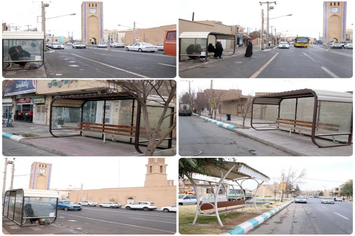 تجهیز و بازسازی کلیه ایستگاه های اتوبوس خیابان حضرت مهدی(عج)