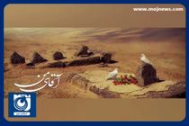 مداحی شهادت امام محمد باقر (ع) با نوای حسین طاهری + فیلم