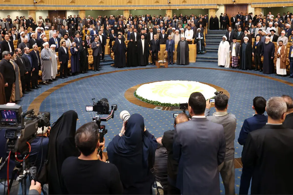 جایزه امام خمینی