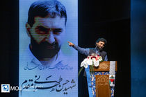 صفحه اختصاصی شهید طهرانی‌مقدم در تلوبیون رونمایی شد