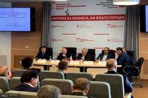 نشست مشترک هیئت اقتصادی آذربایجان شرقی با فعالان اقتصادی مسکو 