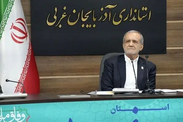 دولت وفاق ملی نگاهی ویژه به توسعه مناطق کم‌برخوردار دارد