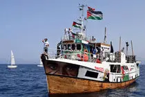 کشتی اعزامی به غزه متعلق به «ائتلاف ناوگان آزادی» مورد حمله پهپادی قرار گرفت