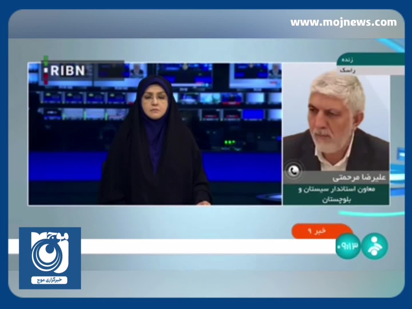 اعلام اسامی شهدای حادثه تروریستی در راسک + فیلم