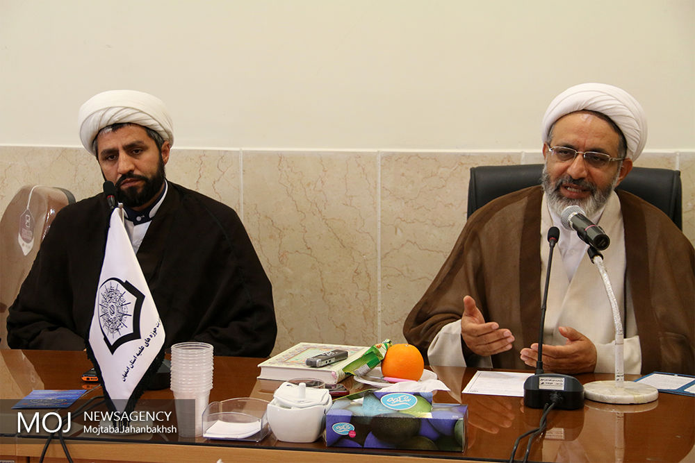 نشست خبری پذیرش سراسری حوزه های علمیه در اصفهان