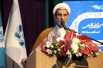 افتتاح شعبه 60 حل اختلاف ویژه حل اختلافات تجار و بازرگانان در اصفهان