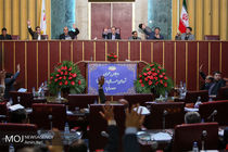 سیزدهمین جلسه عمومی شورای عالی استان ها