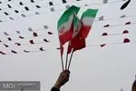 نصب پرچم ایران در محل اصابت موشک ها در تهران + فیلم