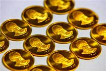 سقوط آزاد سکه در بازار / طلا ارزان شد