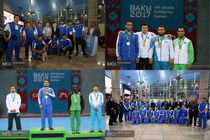 روز هفتم مسابقات بازیهای کشورهای اسلامی