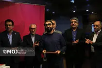 اختتامیه نمایشگاه عکس ۱۲ روز ایران