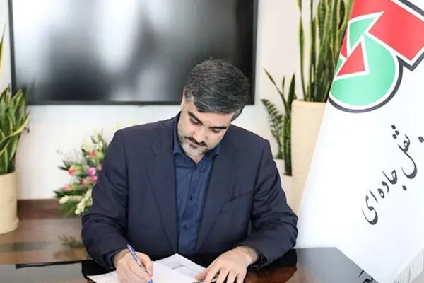 پیام تبریک معاون وزیر و رئیس سازمان راهداری و حمل و نقل جاده‌ای به مناسبت روز کارمند