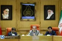 بیست و چهارمین جلسه ستاد اطلاع رسانی و تبلیغات اقتصادی کشور