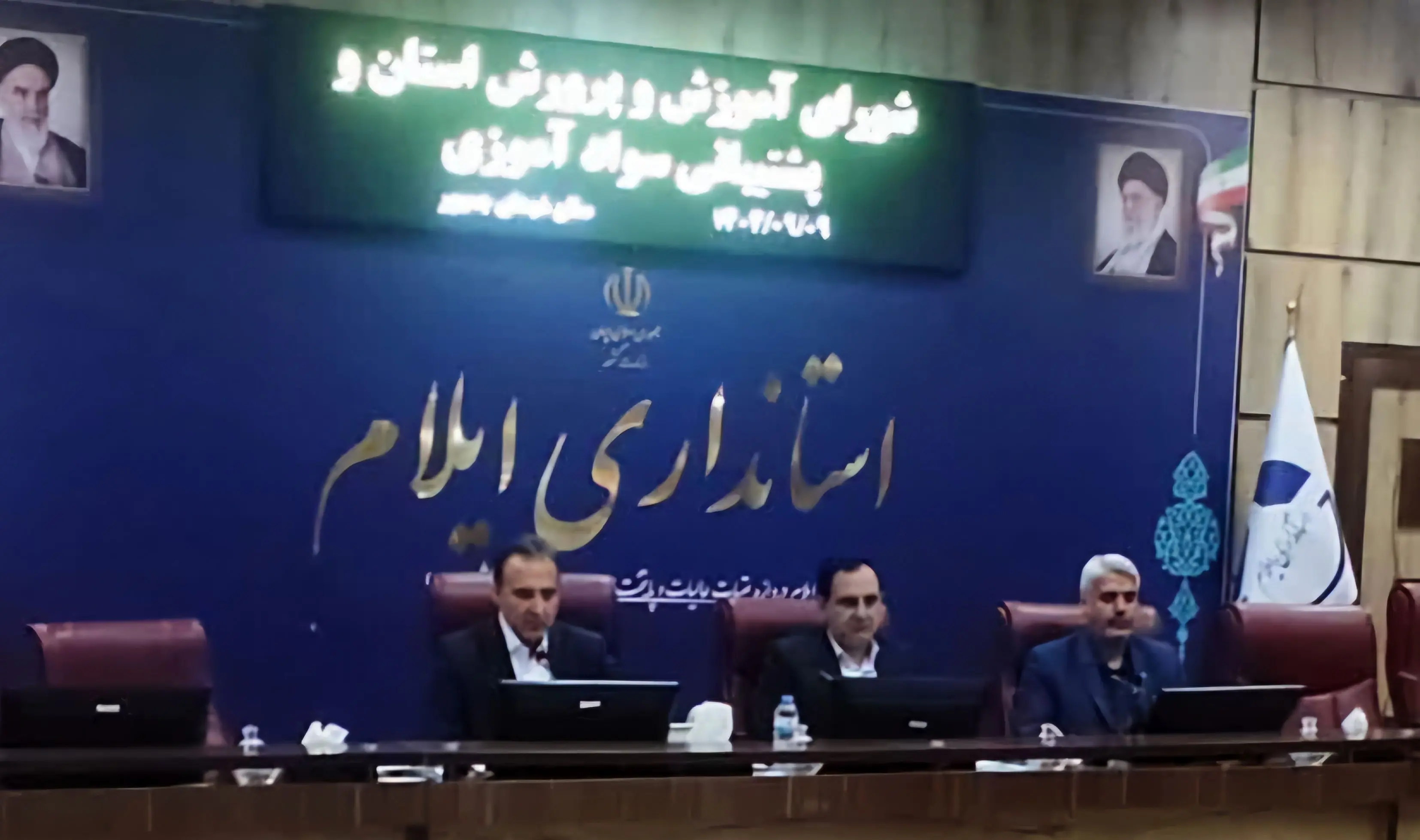 رونمایی از کتاب اطلس آسیب های اجتماعی و بسته فرهنگی و آموزشی "ایرانمون" 