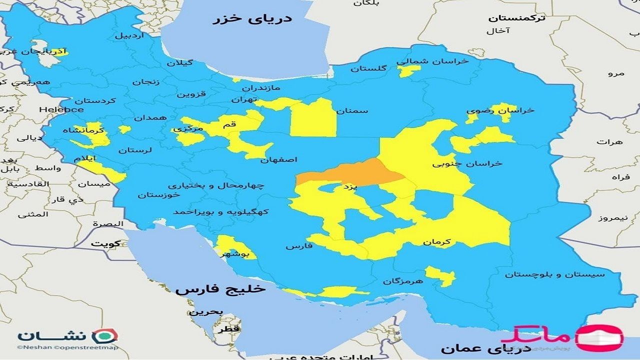 رنگ نارنجی به نقشه کرونایی ایران بازگشت