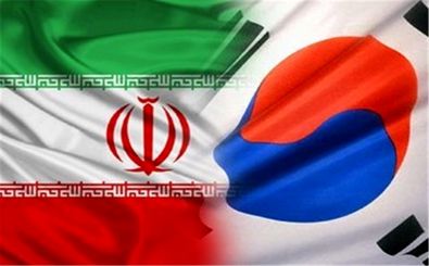 آغاز استفاده از یورو در مبادلات ایران و کره جنوبی در آینده نزدیک
