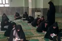برگزاری آزمون بخش معارفی مسابقات سراسری قرآن در استان ایلام