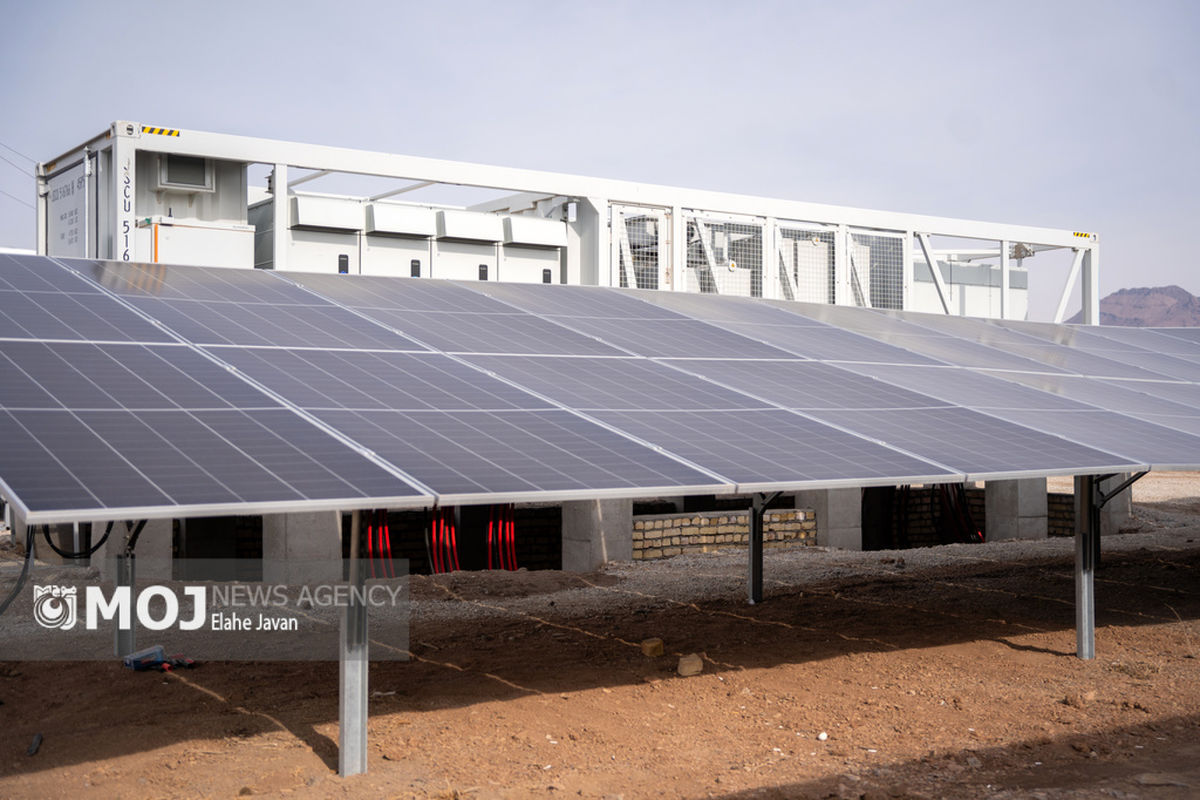 نیروگاه خورشیدی