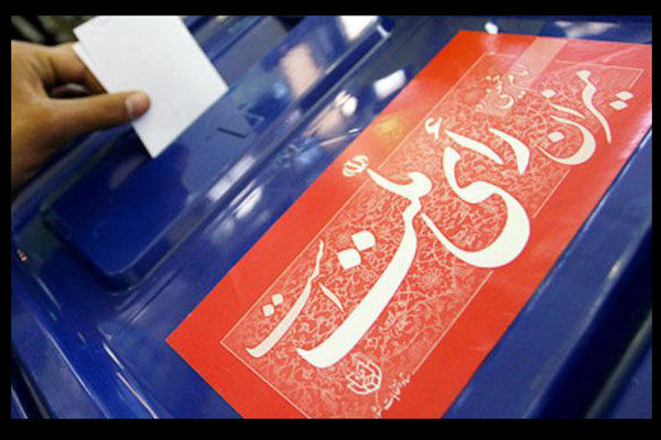 حضور مردم در انتخابات موجب قدرت نظام‌اسلامی است